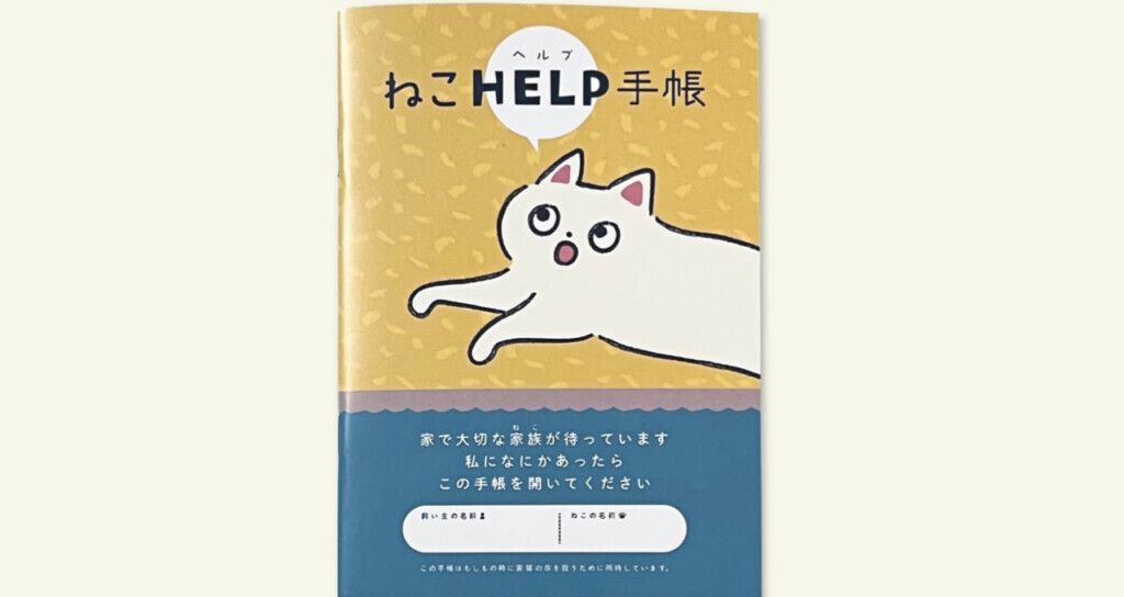 EFCCA704-2525-4F20-AF56-