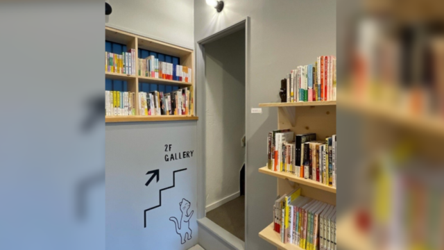 世界猫の日にオープン！東京都・立川市に誕生した猫専門書店「necoya books」