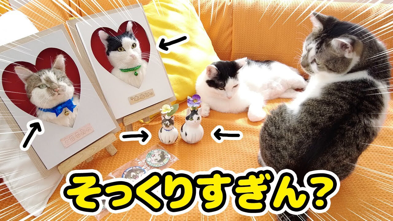 おまとめ中　　　　　　　　　　　　　　ぐで猫　ビーチサンダル　ヨーヨー おまとめ中ぐで猫ビーチサンダルヨーヨー