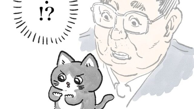 Twitterで話題の猫漫画『ねこに転生したおじさん』　作者やじまさんが語る制作の裏話