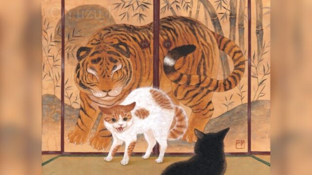 まさに”虎の威を借る”猫の日本画も！愛猫と二人三脚で猫の絵画を完成させる画家・かとうゆずさん